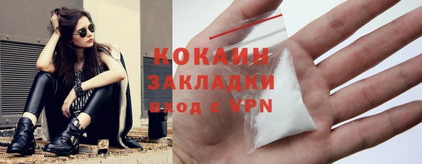 каннабис Нягань