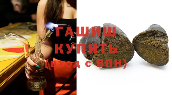 MDMA Premium VHQ Няндома