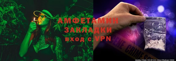 каннабис Нягань