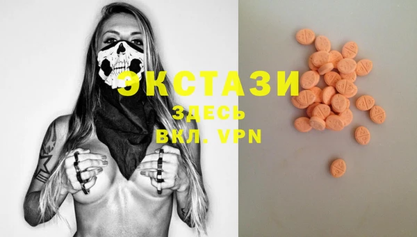 каннабис Нягань