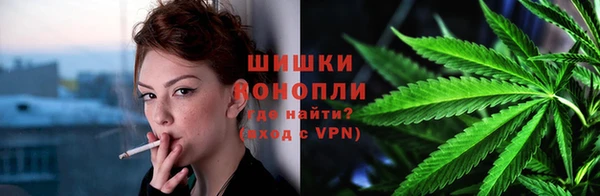 каннабис Нягань