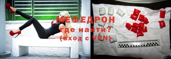 герыч Остров