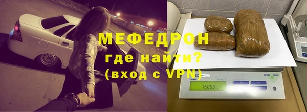 бутик Нязепетровск