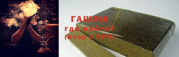 MDMA Premium VHQ Няндома