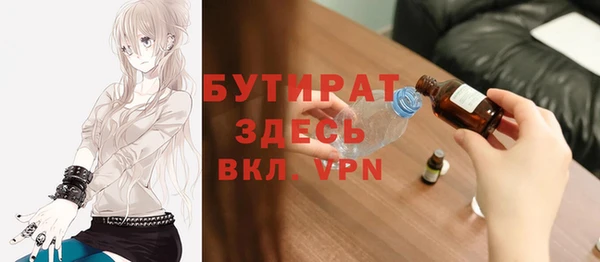 герыч Остров
