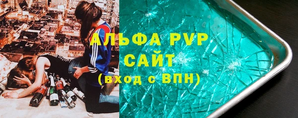 твердый Покров