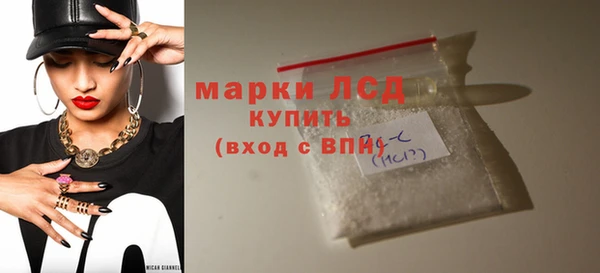 MDMA Premium VHQ Няндома