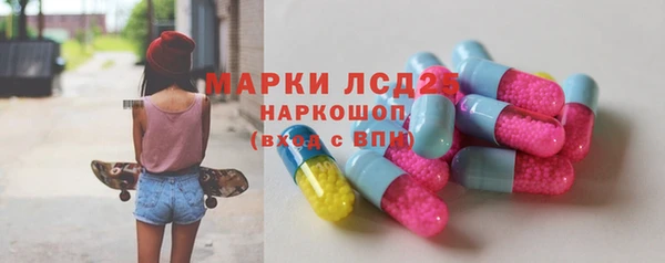 твердый Покров