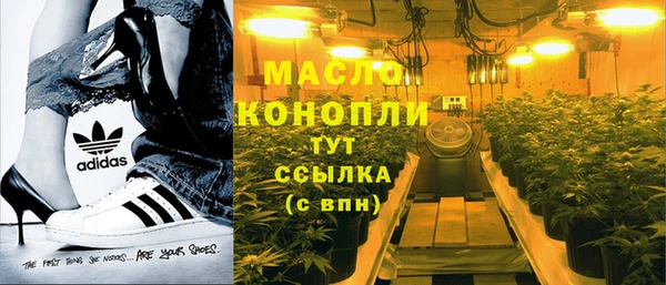 MDMA Premium VHQ Няндома