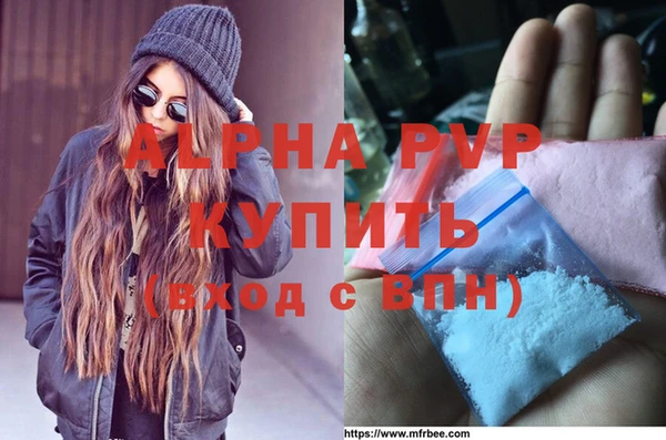 каннабис Нягань