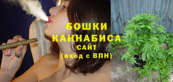 MDMA Premium VHQ Няндома