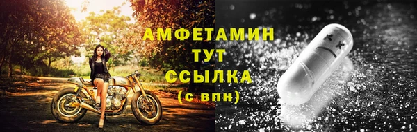 каннабис Нягань