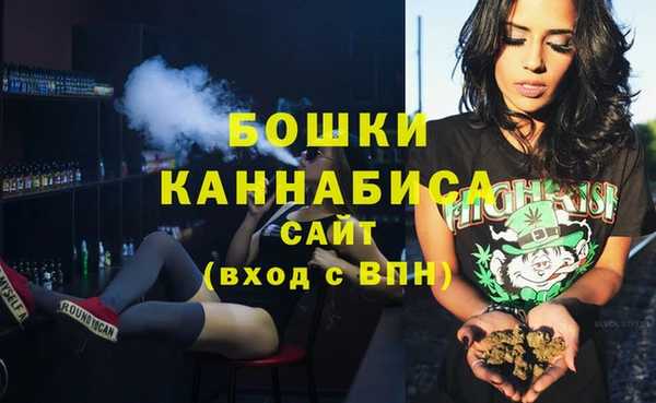 каннабис Нягань