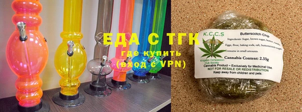 MDMA Premium VHQ Няндома