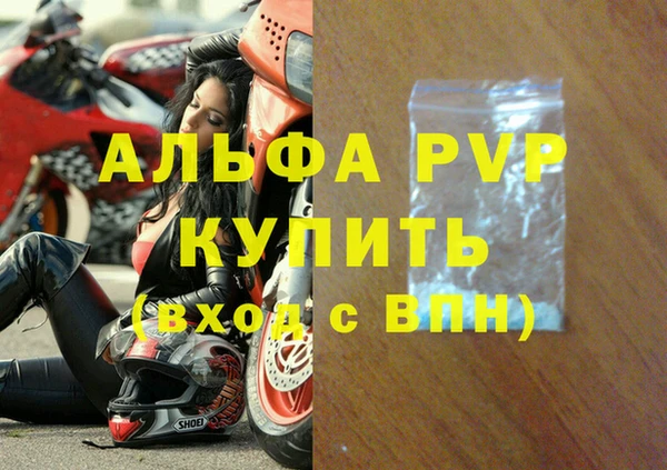 каннабис Нягань