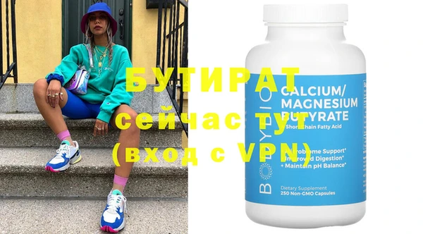 ГАЛЛЮЦИНОГЕННЫЕ ГРИБЫ Покачи