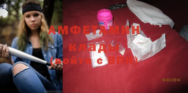 каннабис Нягань