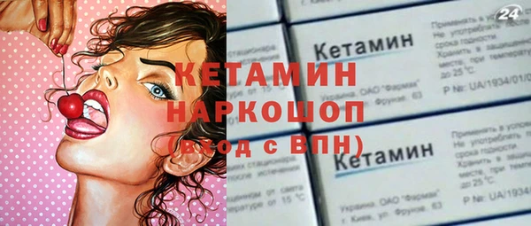 герыч Остров