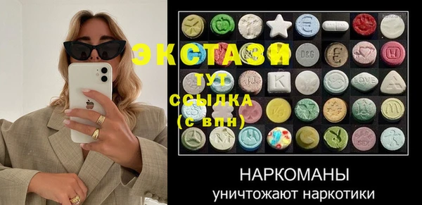 каннабис Нягань