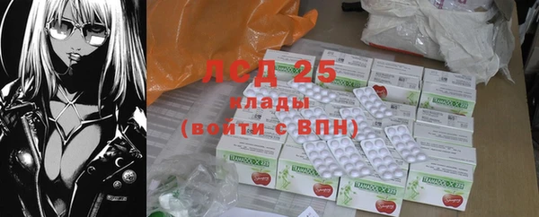 каннабис Нягань