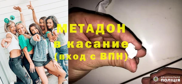 бутик Нязепетровск