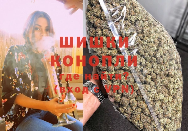 герыч Остров