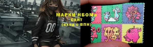 MDMA Premium VHQ Няндома