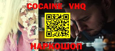 MESCALINE Азнакаево