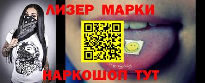 героин Азнакаево