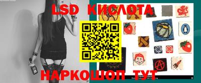 спиды Абакан