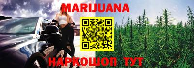 спиды Абакан