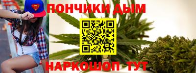 дживик Гусь-Хрустальный