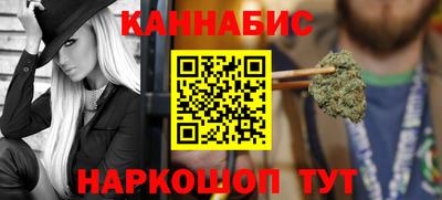 кокс Волжский