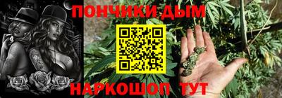 MESCALINE Азнакаево