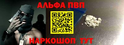 шишки Гусев