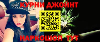 твердый Гусиноозёрск
