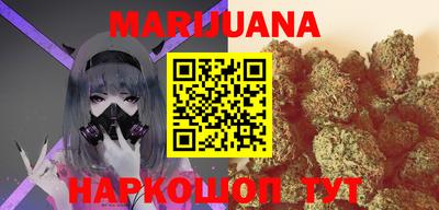 MESCALINE Азнакаево