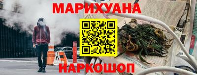 спиды Абакан