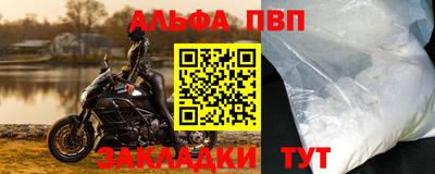 MESCALINE Азнакаево