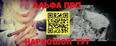 кокс Волжский
