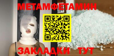 кокс Волжский