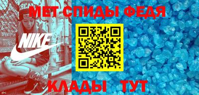каннабис Волгодонск