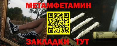 кокс Волжский