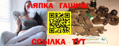 спиды Абакан