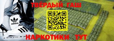 MESCALINE Будённовск