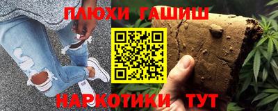 спиды Абакан