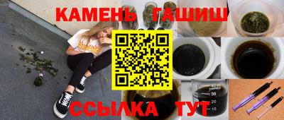 MESCALINE Будённовск