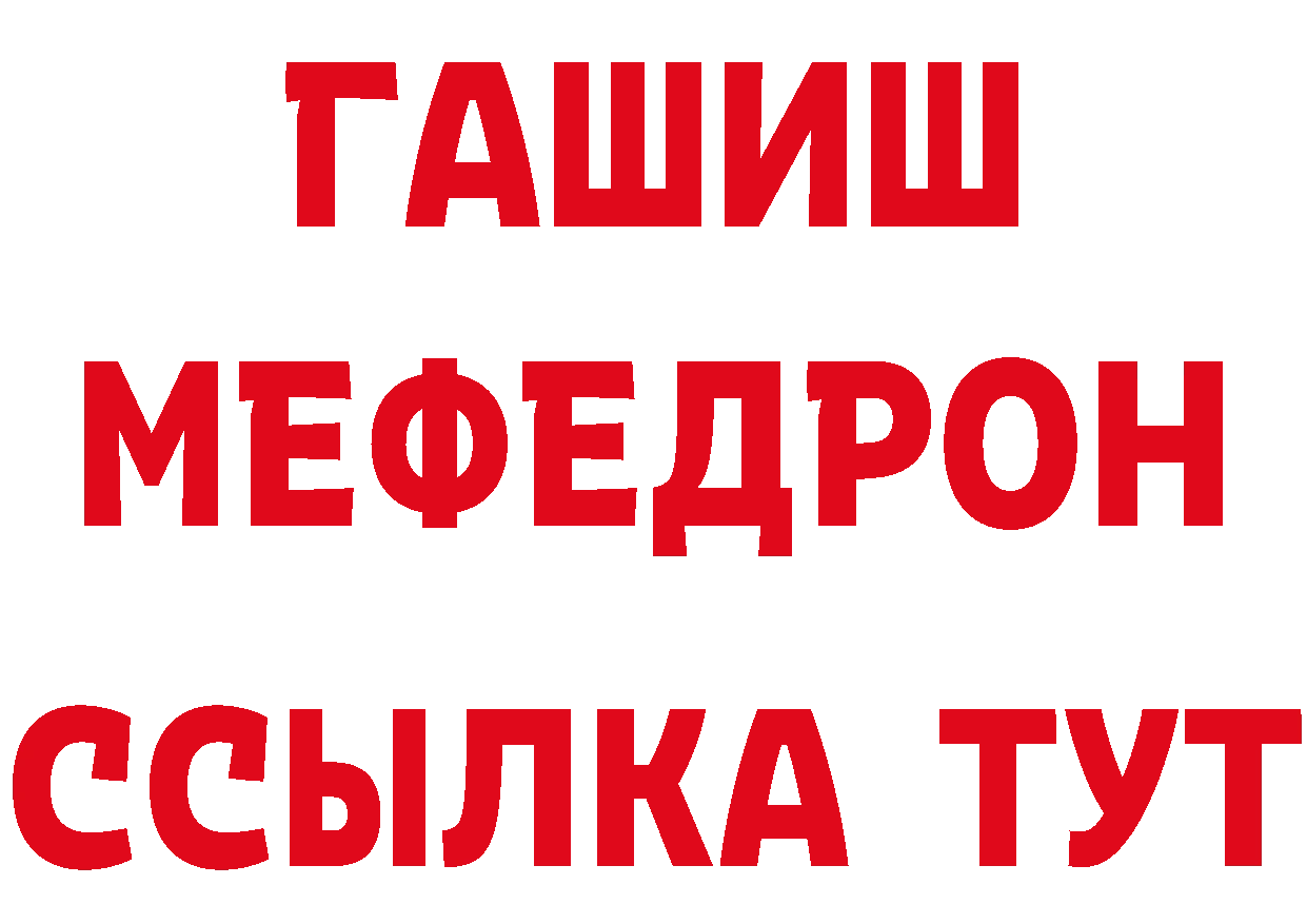 БУТИРАТ оксана как войти даркнет гидра Железногорск