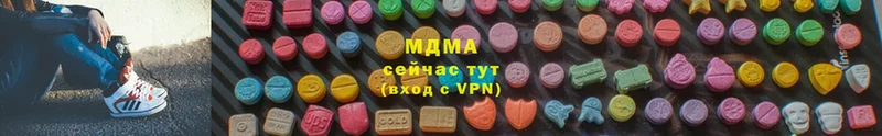 MDMA crystal  hydra как зайти  Железногорск  где купить наркотик 